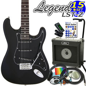 GLM^[ S҃Zbg Legend WFh LST-Z/BBK 15_ZbgyGL M^[SҁzyGNgbNM^[z