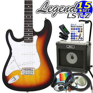  GLM^[ S҃Zbg Legend WFh LST-Z-LH/3TS(tgnh) 15_ZbgyGL M^[SҁzyGNgbNM^[z