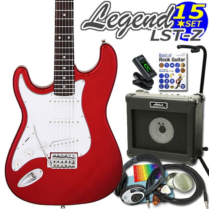 楽天市場】左利き エレキギター 初心者セット Legend レジェンド LST-Z  