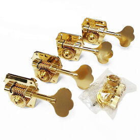 GOTOH GB640 G(ゴールド) ゴトー ベースペグ L4 片側 4個セット RES-O-LITE 軽量【GB640/G/L4】