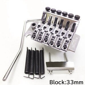 GOTOH GE1996T Sg[ g jbg C(N[) Block:33mm tCh^CvyGLM^[pz