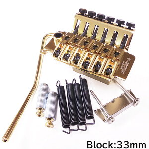 GOTOH GE1996T Sg[ g jbg G(S[h) Block:33mm tCh^CvyGLM^[pz