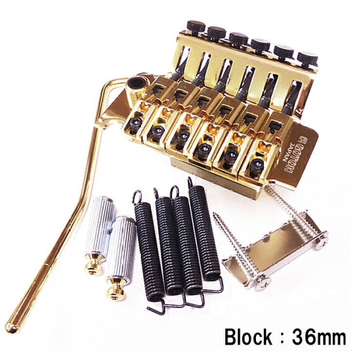 楽天市場】GOTOH ゴトー GE1996T トレモロ ユニット G(ゴールド) Block 