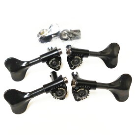 GOTOH GRL510M-9 B(ブラック) ゴトー ベース ペグ L2R2 両側 右2:左2 RES-O-LITE 軽量【GRL510M9/B/L2R2】