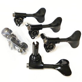 GOTOH GRL510M-9 B(ブラック) ゴトー ベース ペグ L4 片側4連 RES-O-LITE 軽量【GRL510M9/B/L4】
