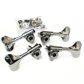 GOTOH GRL510M-9 C(クローム) ゴトー ベース ペグ L2R2 両側 右2:左2 RES-O-LITE 軽量【GRL510M9/C/L2R2】