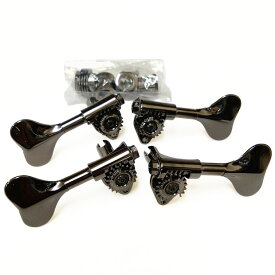 GOTOH GRL510M-9 CK(コスモブラック) ゴトー ベース ペグ L2R2 両側 右2:左2 RES-O-LITE 軽量【GRL510M9/CK/L2R2】