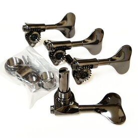 GOTOH GRL510M-9 CK(コスモブラック) ゴトー ベース ペグ L4 片側4連 RES-O-LITE 軽量【GRL510M9/CK/L4】
