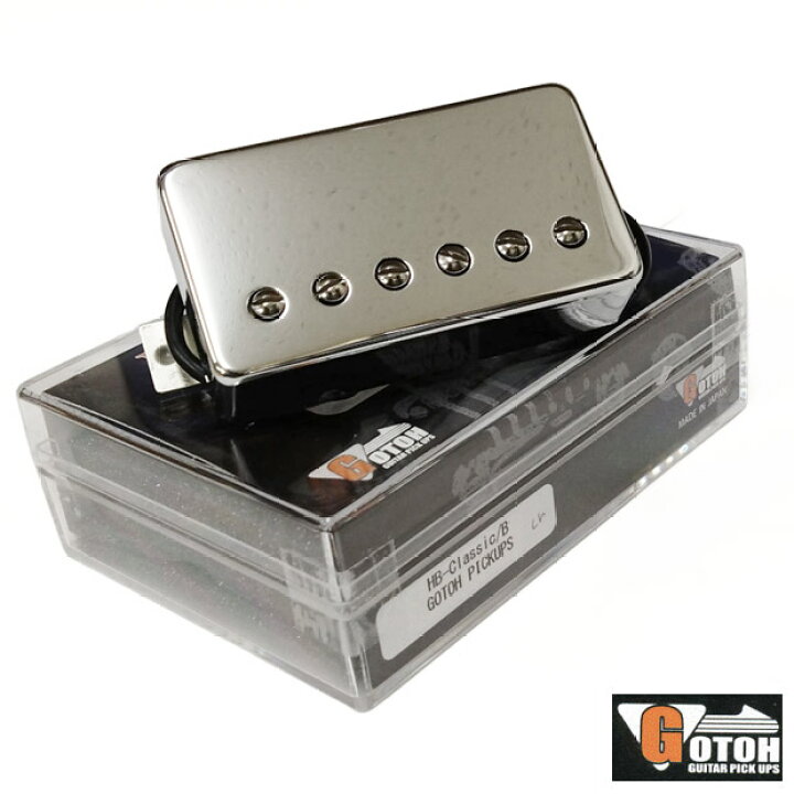 楽天市場】GOTOH Pickups HB-Classic B(リア用) Cr/Covered(クローム 