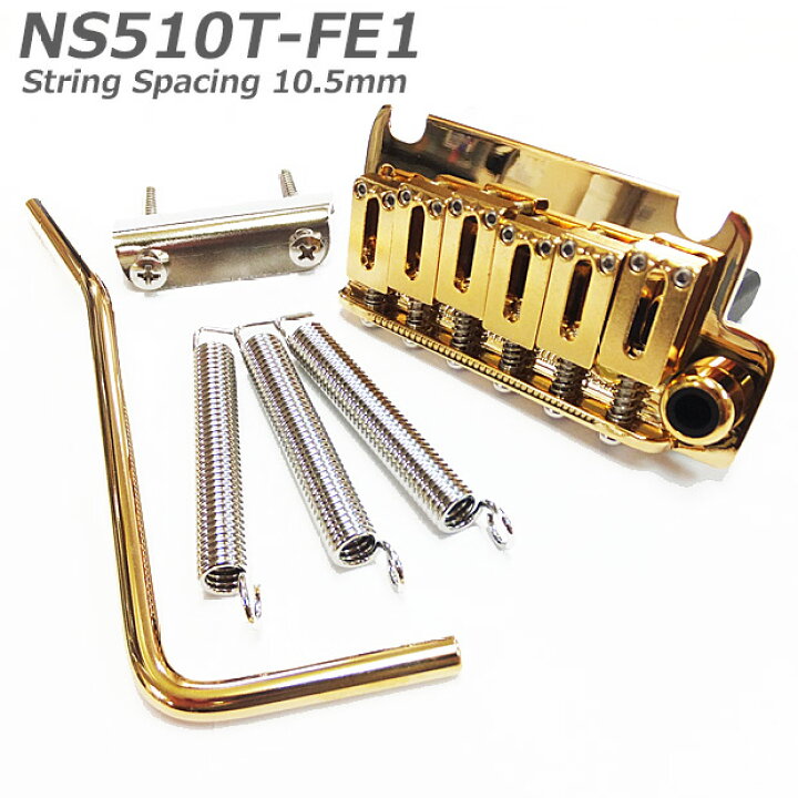 楽天市場】GOTOH NS510T-FE1 G(ゴールド) ゴトー ギター用 トレモロ 