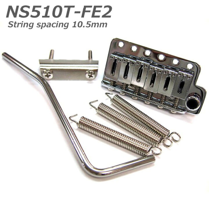 楽天市場】GOTOH NS510T-FE2 C(クローム) ゴトー ギター用 トレモロ 