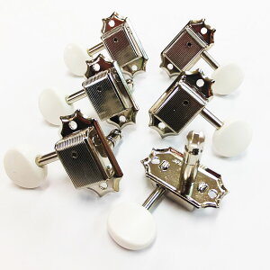 GOTOH ゴトー ギター ペグ SD90MG 05MA(白ボタン) N(ニッケル) マグナムロック 両側タイプ 6個セット【SD90MG/05MA/N】