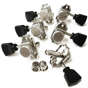 GOTOH SD90MG-T SLB マグナムロック・トラッド N(ニッケル) ギター ペグ L3R3 両側タイプ 6個セット (ゴトー)【SD90MGT/SLB/G】