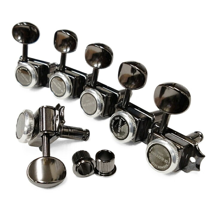 楽天市場】GOTOH ゴトー ギター ペグ SD91 MG-T 05M マグナムロック 