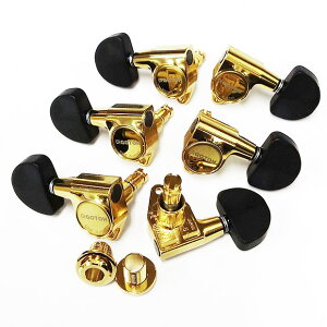 GOTOH SG301 MG B20 マグナムロック G(ゴールド) ゴトー ギター ペグ L3R3 両側 6個セット【SG301MG-B20/L3R3/G】