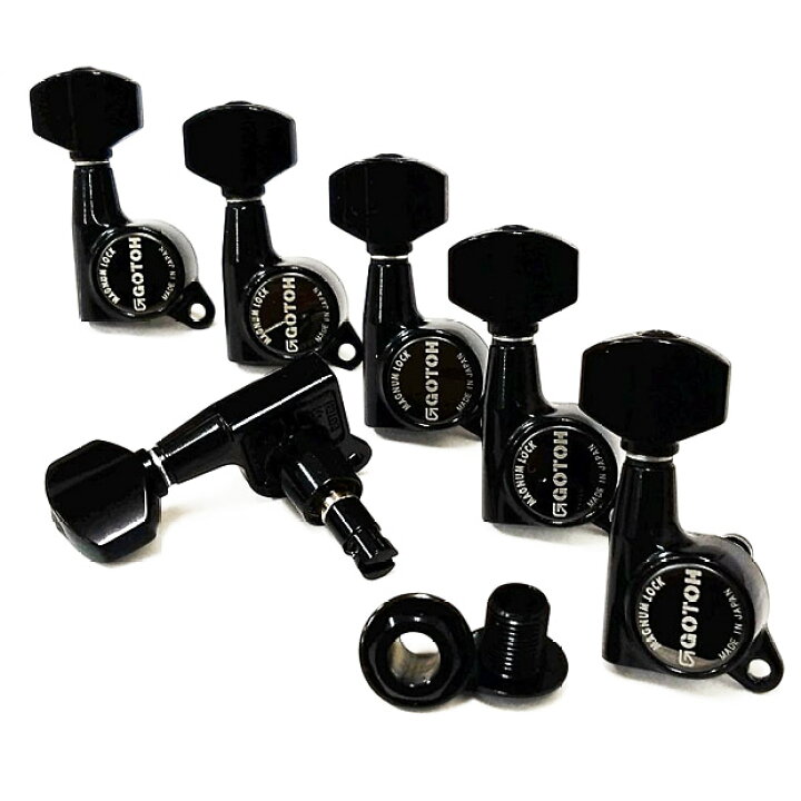 楽天市場】GOTOH ゴトー ギター ペグ SG381 MG 07 マグナムロック B 