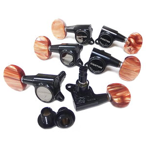GOTOH Sg[ M^[ yO SG381MG }OibN P2 B(ubN) L3R3  6ZbgySG381MG-P2/B/L3R3z