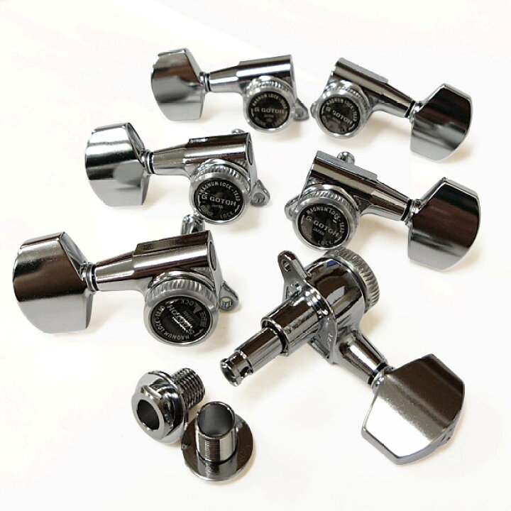 楽天市場】GOTOH ゴトー ギター ペグ SG381 MG-T 01 マグナムロック 