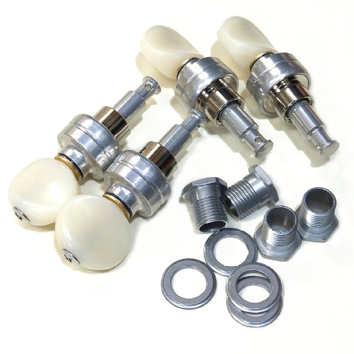 楽天市場】GOTOH ゴトー ウクレレ ペグ UPT UBN CW クローム 【白  