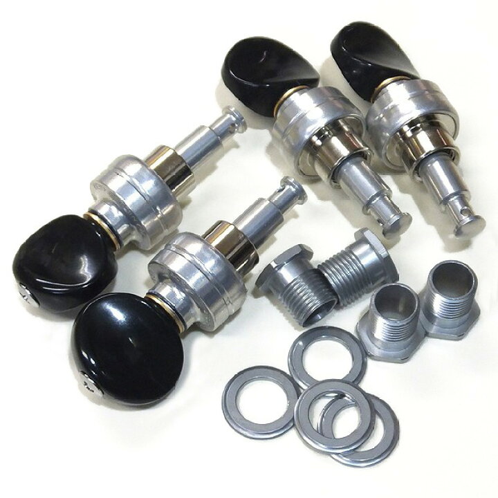 楽天市場】GOTOH ゴトー ウクレレ ペグ UPTL UBB CW クローム 【黒  