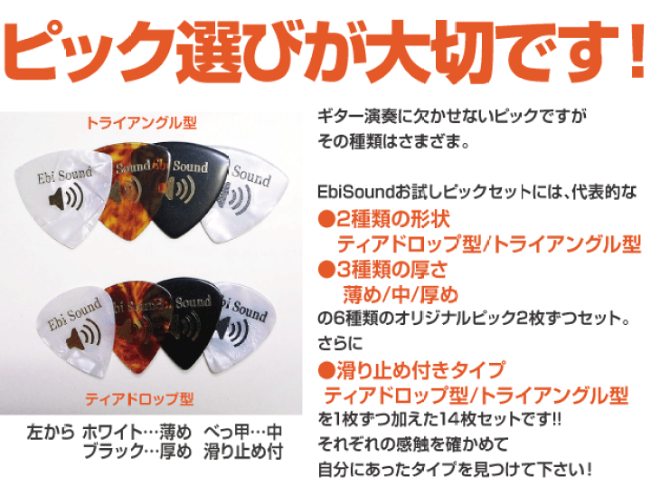 ★ＵＳオリジナル盤他★『エキゾチック・サウンド』名盤４枚セット ☆USオリジナル盤他☆『エキゾチック・サウンド』名盤4枚セット X