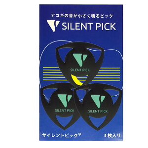 �T�C�����g�s�b�N �s�b�N�^�㉹�� 3���Z�b�g SILENT PICK SP-3 �y�l�R�|�X(np)����230�~(�|�X�g����)�z�y�����B���[���ցz