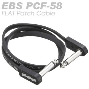 EBS フラット パッチケーブル PCF-DL58 58cm イービーエス 【PCF-58】【ネコポス(np)送料230円(ポスト投函)】