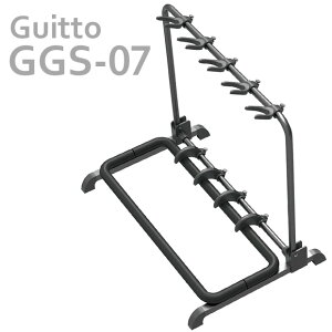 Guitto ギタースタンド GGS-07 KIKUTANI ギター ベース スタンド 5本用
