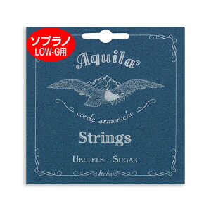 ANC[ AQUILA EN VK[ NAiC AQSU-SLW/151U \vmp Low-GZbg (np)(uk)