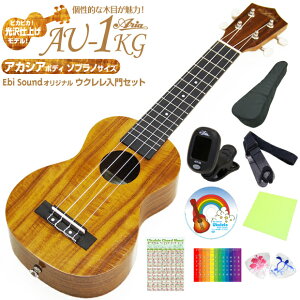 EN AA AU-1KG \vm Sғ9_Zbg AJVARA Aria (nCARÂ悤ȉ؂₩ȉF)(Ghst)(u)