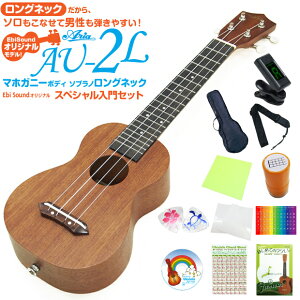 EN AA AU-2L \vmOlbN XyV12_Zbg }zKj[ Aria@()(WJ\)(Ghst)(EbiSoundIWi)(u)