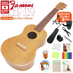 Famous tFC}X YEN FC-11G RT[g nCO[h15_Zbg AJ`F[(S̓{)(\)(u)