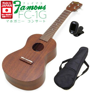 Famous tFC}X YEN FC-1G RT[g `[i[ P[Xt }zKj[(S̓{)(ÂF)(\)(u)