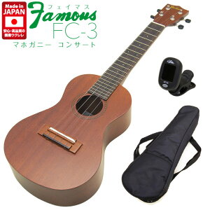 Famous tFC}X YEN FC-3 RT[g `[i[ P[Xt }zKj[(S̓{)(FC-1G̏ʃf)(\)(u)