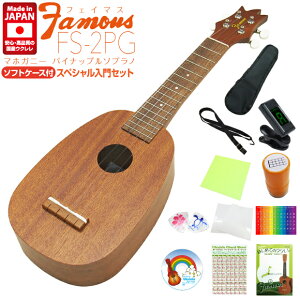 Famous tFC}X EN FS-2PG pCibv \vm XyV12_Zbg }zKj[(S̓{)(ÂF)(u)