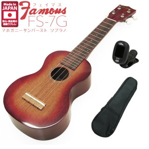 Famous tFC}X EN FS-7G \vm `[i[P[Xt }zKj[ nCOX (S̓{)(ÂF)(u)