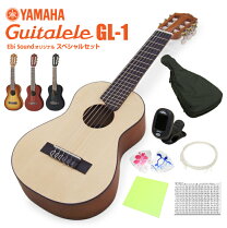 楽天市場】ヤマハ ギタレレの通販
