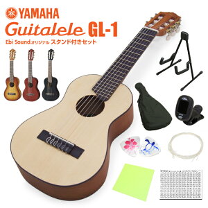 M^ }n YAMAHA GL-1 X^h `[i[ IWiR[h\t XyV8_Zbg Guitalele EN̂悤ȃM^[ (u)