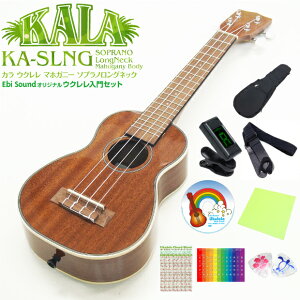 KALA J EN KA-SLNG \vmOlbN S 9_Zbg }zKj[ dグ (čuh)(ÂF)(u)