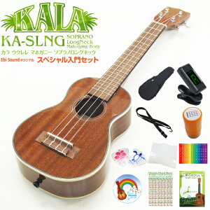 KALA J EN KA-SLNG \vmOlbN XyV12_Zbg }zKj[ dグ (čuh)(ÂF)(u)