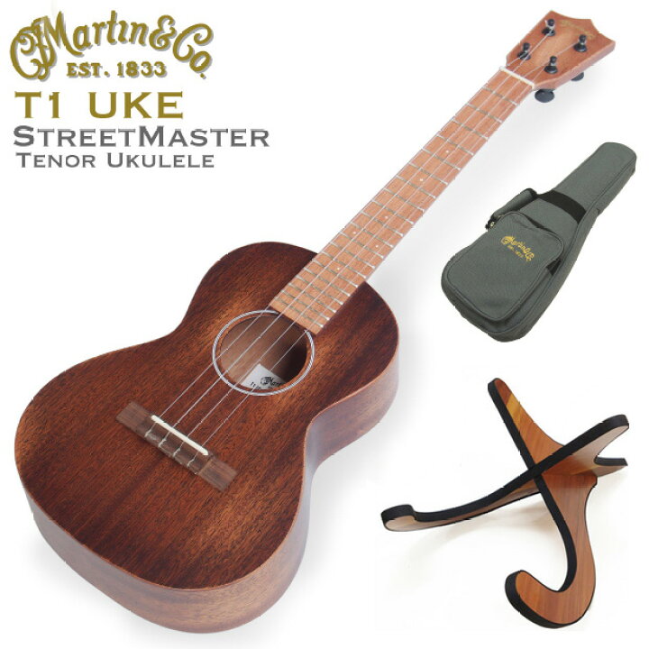 楽天市場】Martin マーチン ウクレレ T1 Uke Street Master テナー 