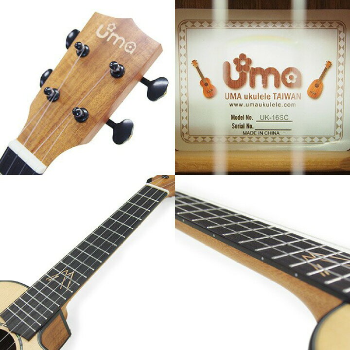 楽天市場】Uma Ukulele ウーマ ウクレレ UK-16SC コンサート カッタ 