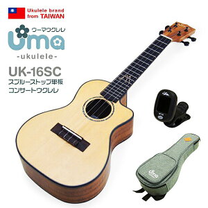 Uma Ukulele E[} EN UK-16SC RT[g Jb^EFC `[i[t gbvXv[XP  (puh)y\z(u)