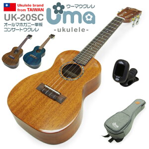 Uma Ukulele E[} EN UK-20SC RT[gTCY `[i[t }zKj[I[P  (puh)(ÂF)(u)