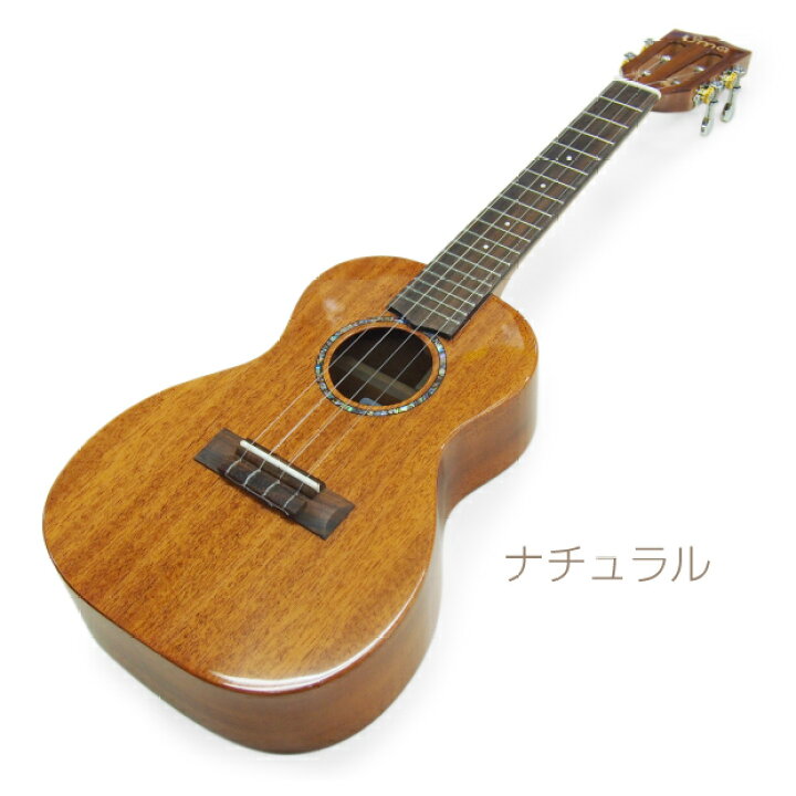 楽天市場】Uma Ukulele ウーマ ウクレレ UK-20SC コンサートサイズ 