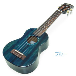 Uma Ukulele ウーマ ウクレレ UK-20SS ソプラノ スペシャル12点セット マホガニーオール単板 弦高調整済 (台湾ブランド)(甘い音色)(u)