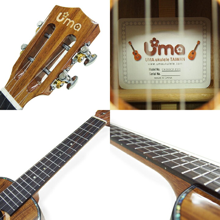 楽天市場】Uma Ukulele ウーマ ウクレレ UK-30SCP コンサート 