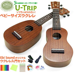 L EN U-Trip xr[TCY Sғ8_Zbg }zKj[ (gx)(qE~jTCYE^)(tFC}X)(u)