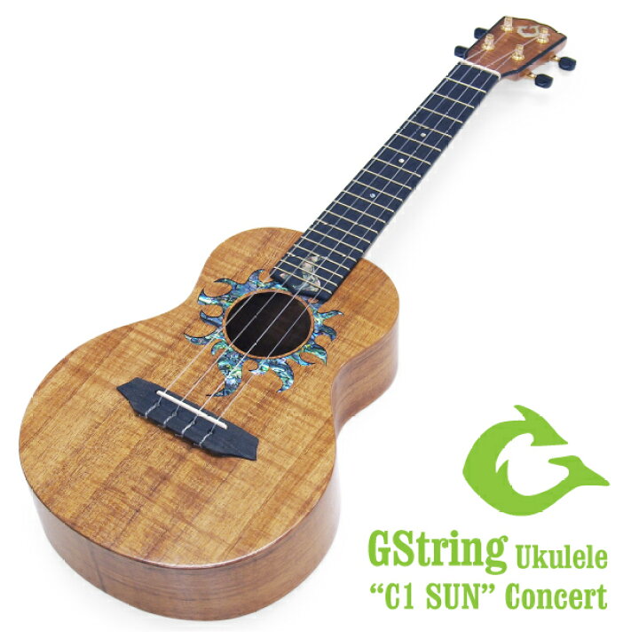 楽天市場】G-String ウクレレ コンサート C1 SUN #13400822 ハワイアン 