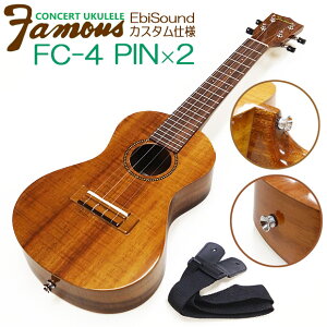 �y�A�E�g���b�g�zFamous FC-4 �s��×2��t��(�X�g���b�v�t) ���Y�R���T�[�g�E�N�����y�`���C���z�����̔�(u)